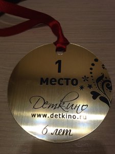 image (21).jpg [ время: 10.10.2014 22:15, размер: 173.26 Кб | Просмотров: 2347 ]