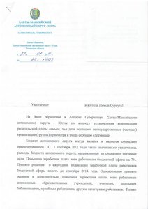 final1.jpg [ время: 16.10.2011 14:26, размер: 107.03 Кб | Просмотров: 30704 ]